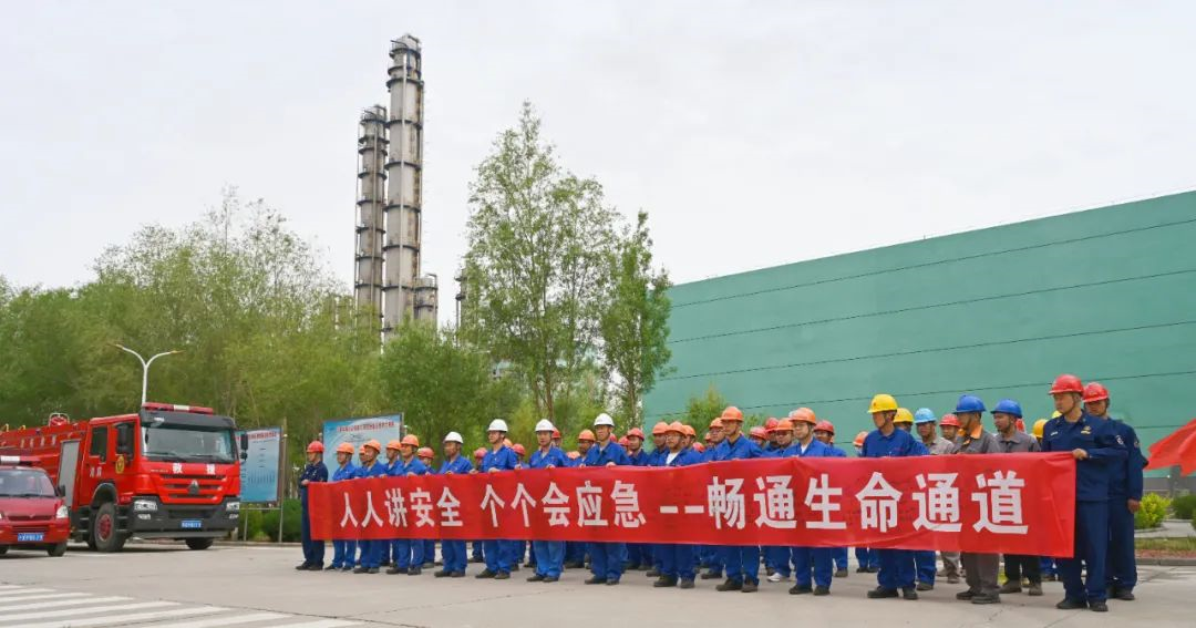 1721028424137857.png 640.png