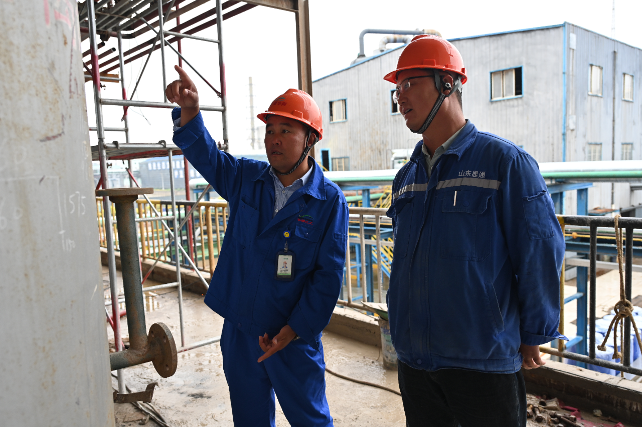 1730426824155384.png 微信图片_20241101090600.png