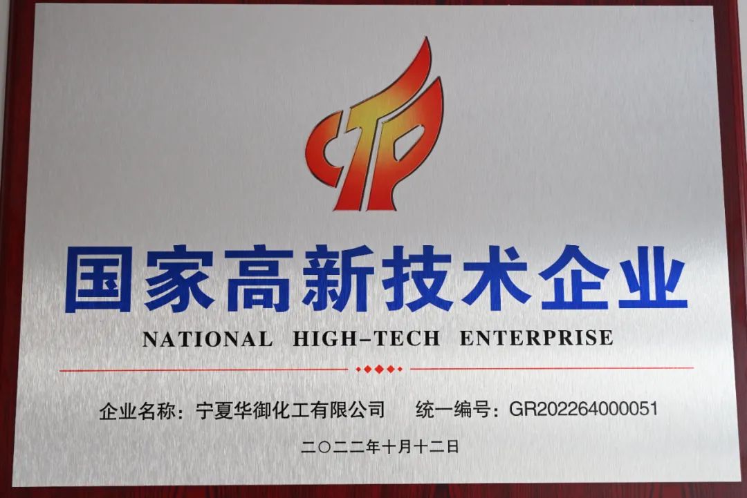 1743557843875581.jpg 640 (3).jpg