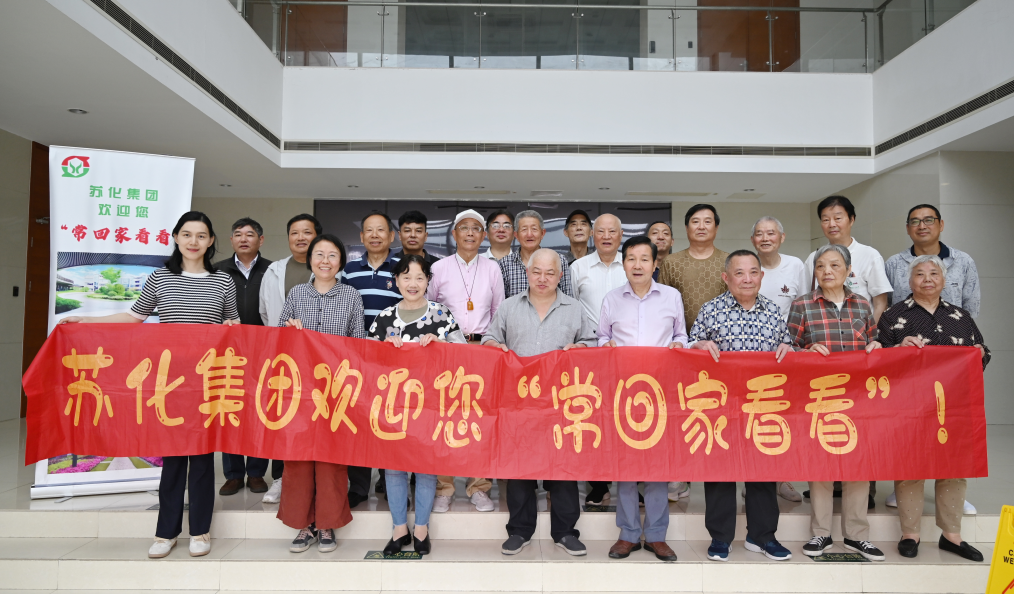 1748914757370000.png 640 (18).png