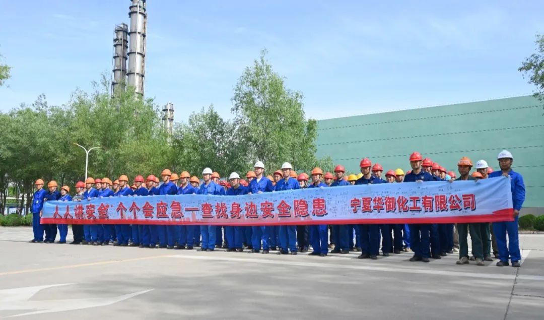 1751440880335368.jpg 微信图片_20250702134728.jpg