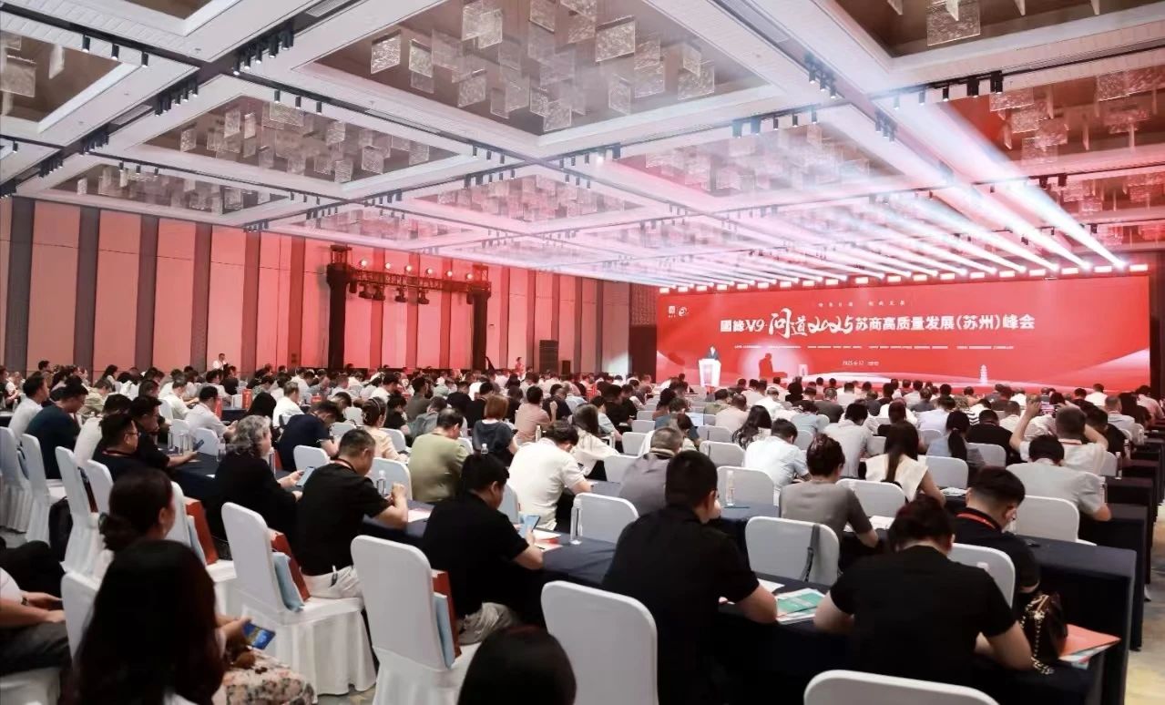 1751441168232086.jpg 微信图片_20250702135532.jpg