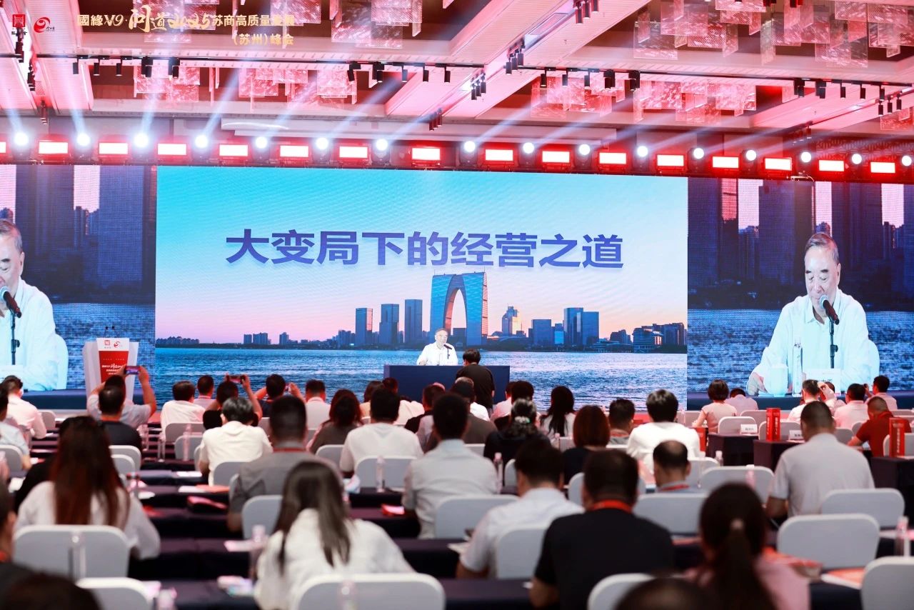 1751441188192736.jpg 微信图片_20250702135554.jpg