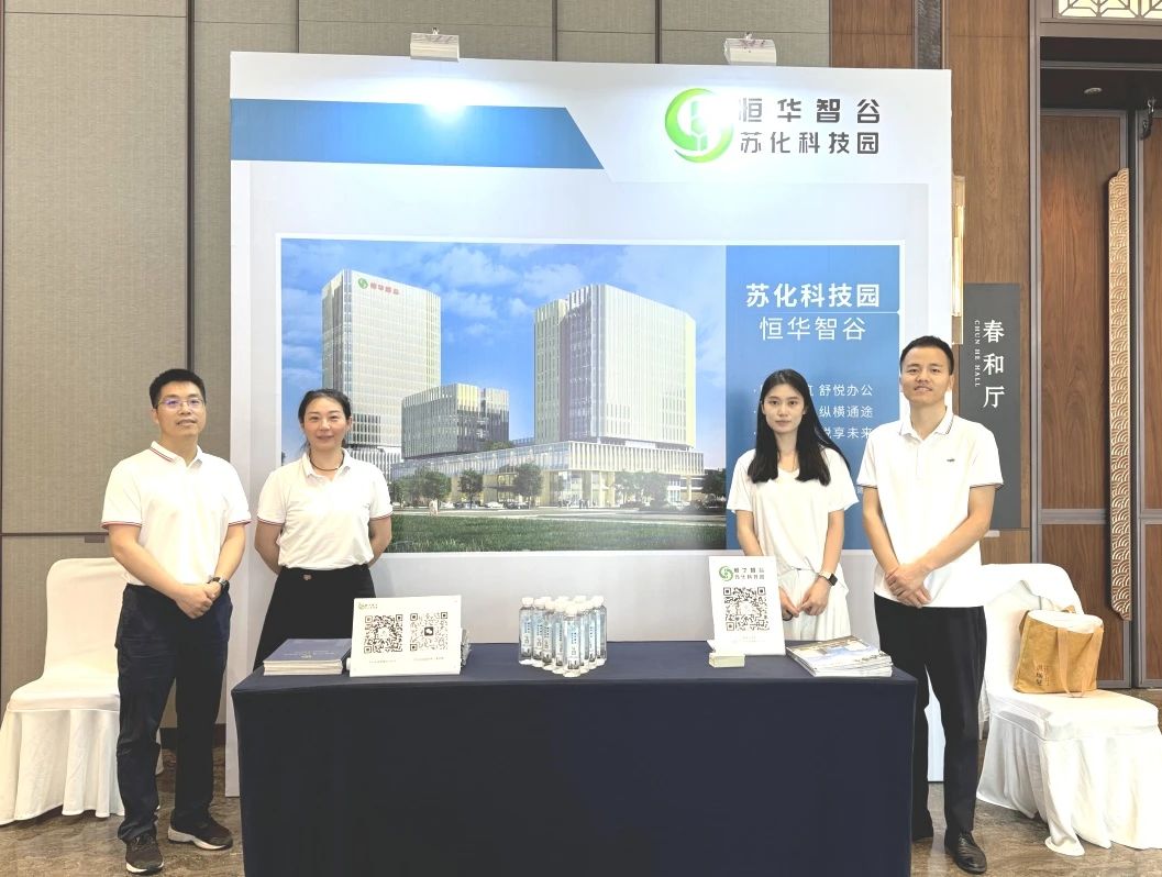 1751441209147964.jpg 微信图片_20250702135610.jpg