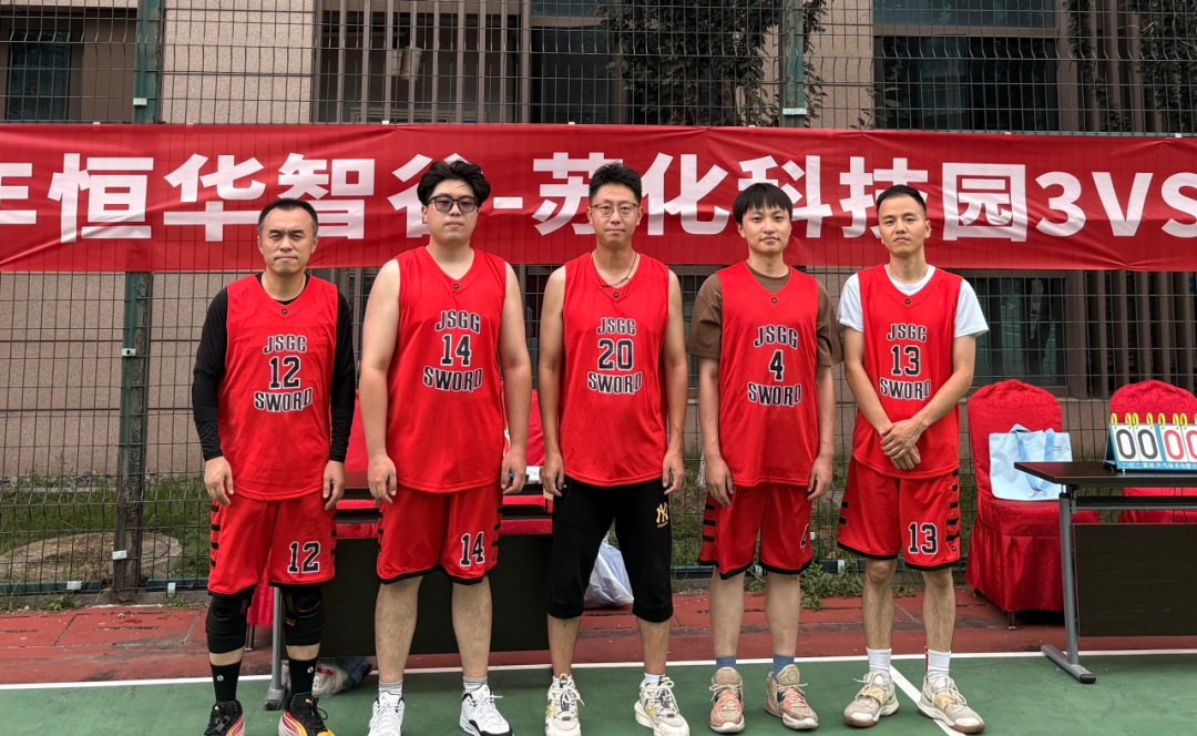 1756689153299347.png 640.png