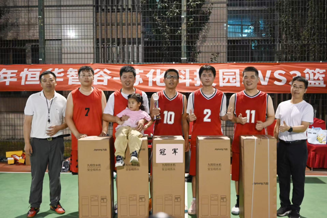 1756689260150931.png 640 (6).png