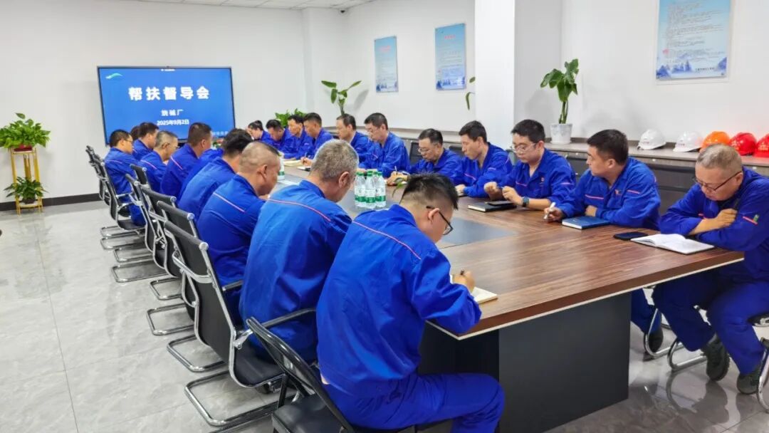 1759216864196633.jpg 微信图片_20250930145616.jpg